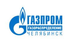 Логотип компании Газпром газораспределение Челябинск АО